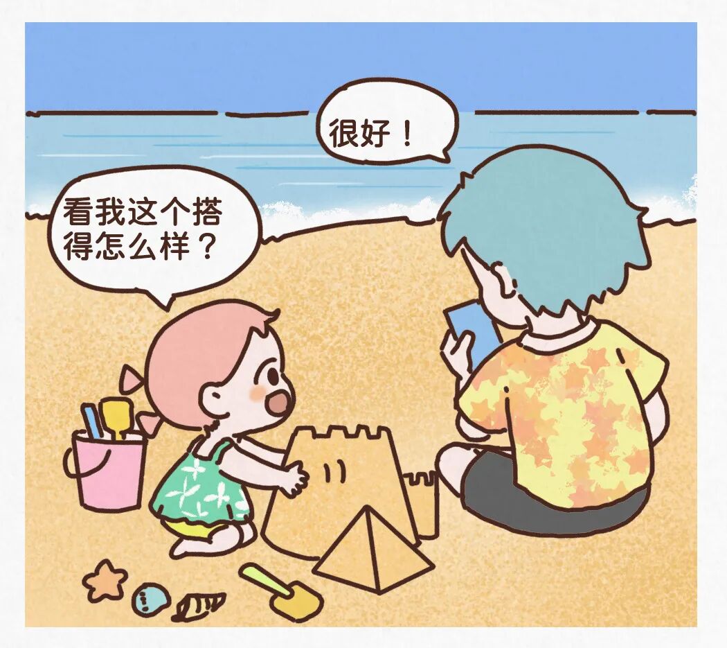 几种常见的“无效陪伴”，比没时间陪更伤孩子